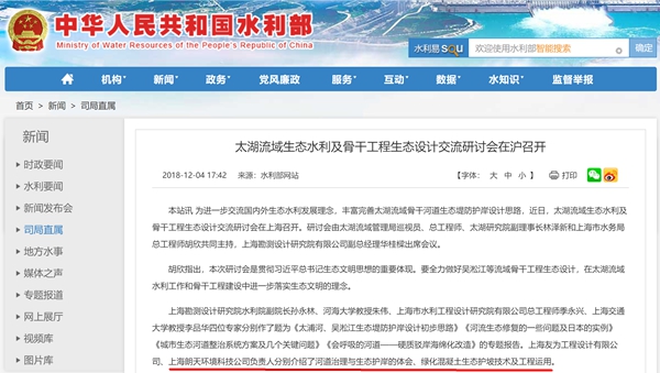 打开金牛版
