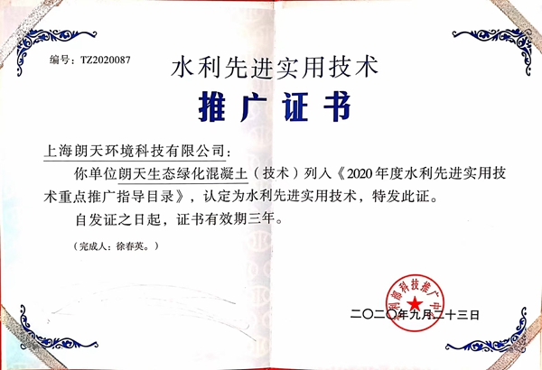 打开金牛版