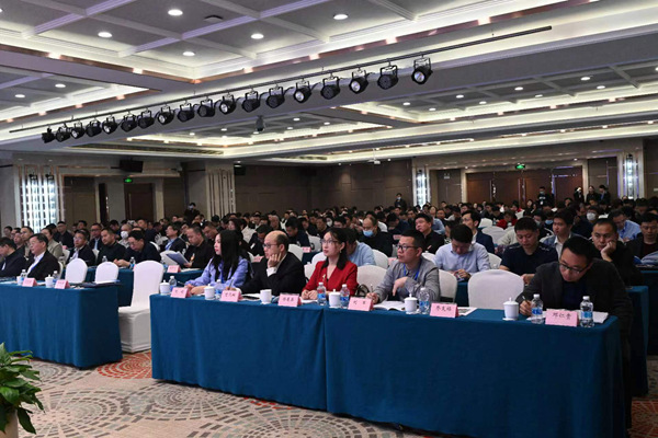 湖南省水利先进实用技术研讨会